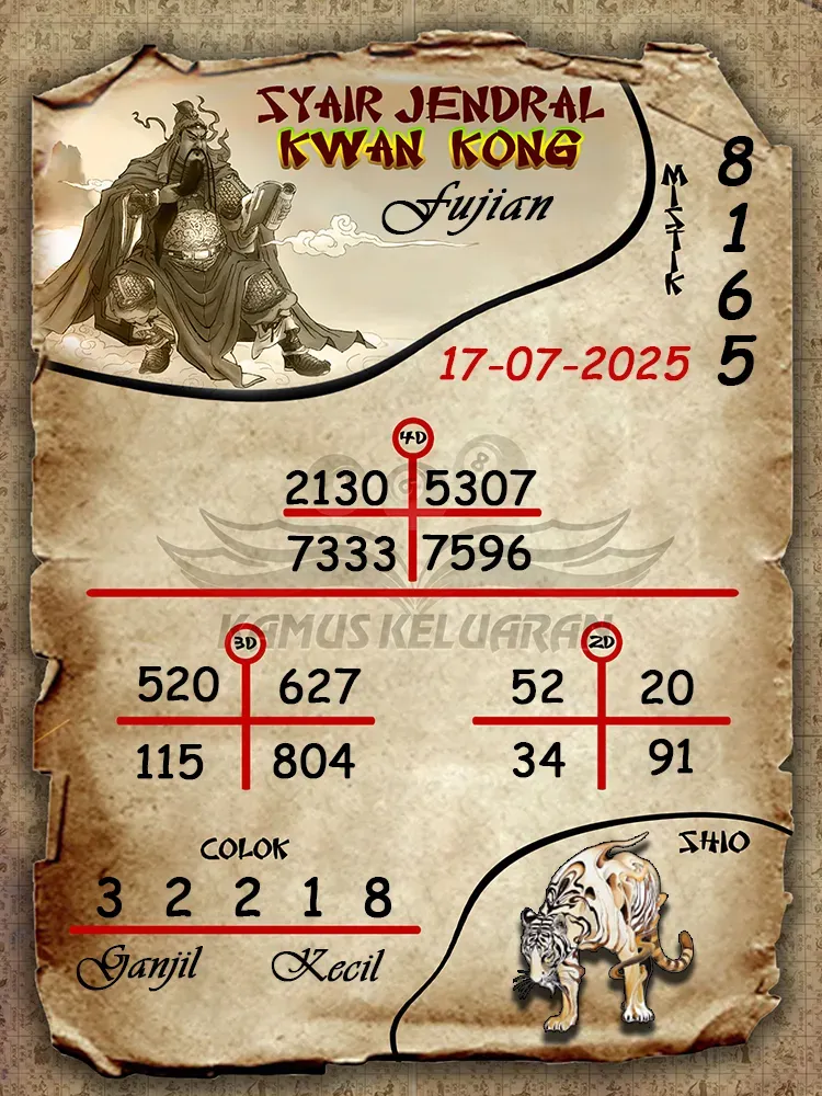 syair jendral kwan kong Fujian 17 07 2025